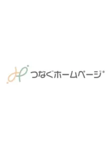 ホームぺージ制作